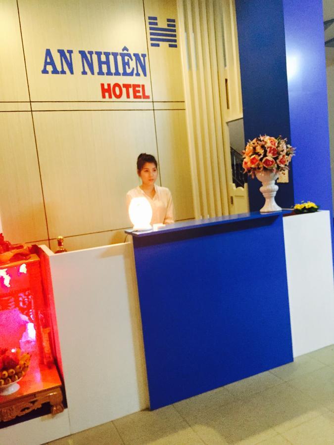 בואון מה ת'וט Hotel An Nhien מראה חיצוני תמונה