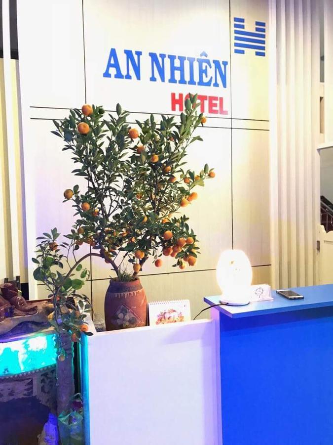 בואון מה ת'וט Hotel An Nhien מראה חיצוני תמונה