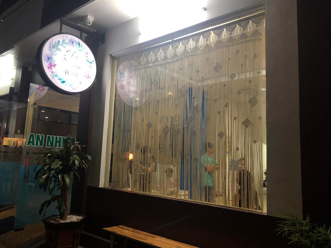 בואון מה ת'וט Hotel An Nhien מראה חיצוני תמונה